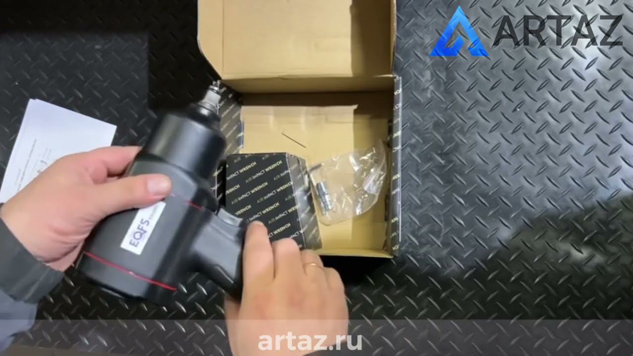 Пневмогайковерт 1/2" 850Нм EQFS ES3501 смотреть онлайн