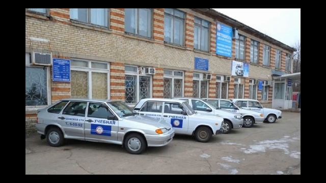 Донской город смотреть онлайн