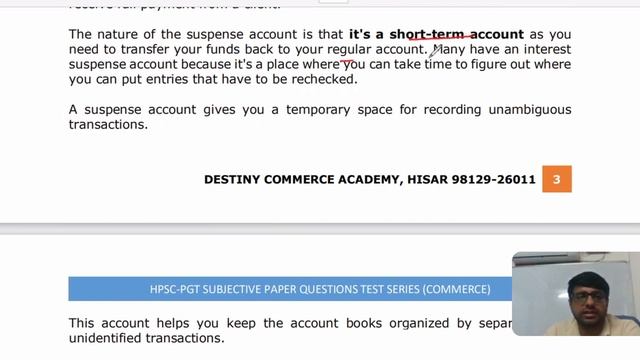 HPSC-PGT Subjective Questions Test Series | PGT Commerce Exam 2023 | Most Important Subjective Ques смотреть онлайн