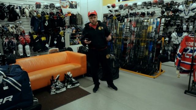 BAUER 2X PRO VS BAUER SUPREME 2S PRO