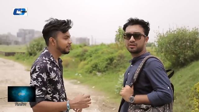 Love Vs Crush | লাভ ভার্সেস ক্রাশ | Farhan Ahmed Jovan | Mehazabien Chowdhury | Bangla Natok смотреть онлайн