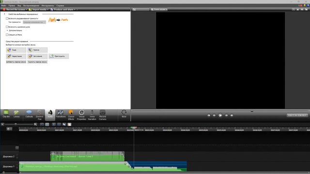 Сами видео назавите 13 смотреть онлайн