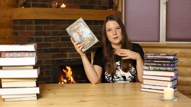 Вкусные КНИЖНЫЕ ПОКУПКИ и подарки ??? НОВИНКИ от русских авторов. 20 КНИГ! смотреть онлайн