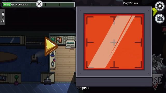 Как настроить ЗОМБИ МОД в AMONG US на ПК! Секретный режим ИНФЕКЦИЯ в Амонг Ас смотреть онлайн