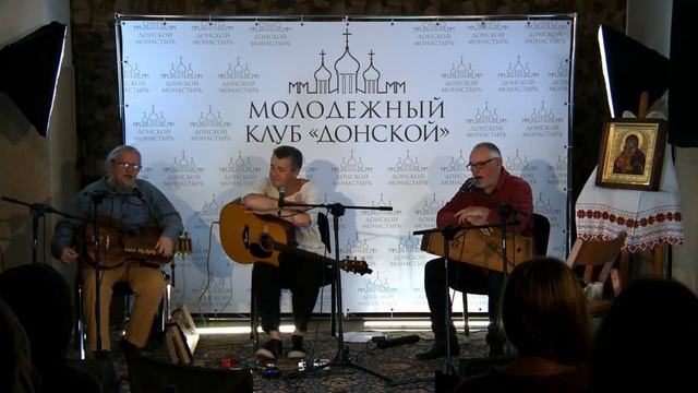 Куда летишь кукушечка - А.Котов / Л.Фёдоров / С.Старостин - Душеполезные песни смотреть онлайн