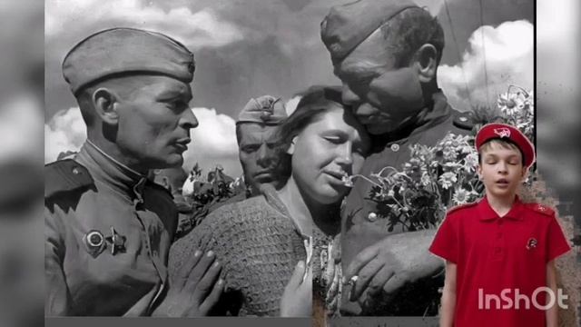«Виват, Победа!» Ланин Сергей смотреть онлайн
