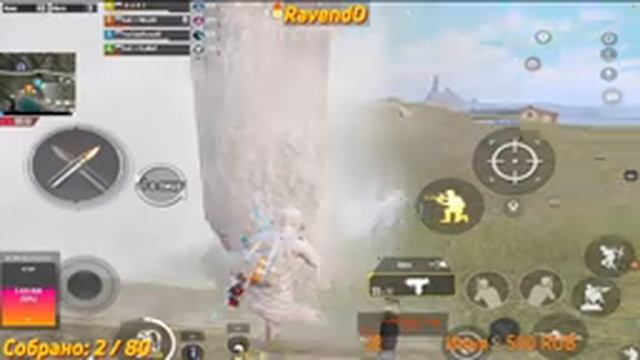 ИГРАЮ В ДУО ?PUBG? кастомка в дуо на 60 лайков ??? смотреть онлайн