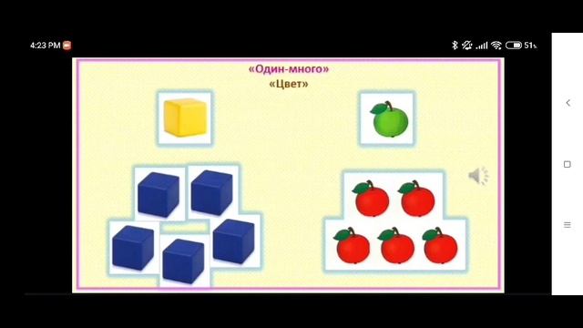 8 декабря 2022 г. смотреть онлайн