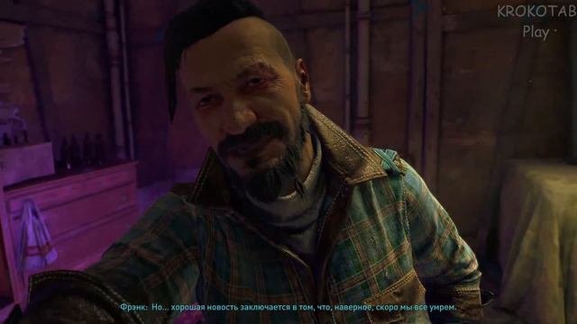 ИДЕМ В ГОСТИ К ДАНИОРУ. Dying Light 2: Stay Human #7 смотреть онлайн