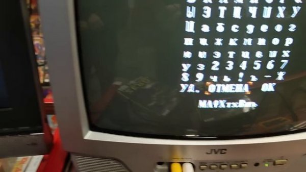 Zero tolerance на сеге вдвоём - исполняем мечту детства