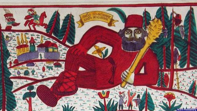 Легенда об атамане Кудеяре