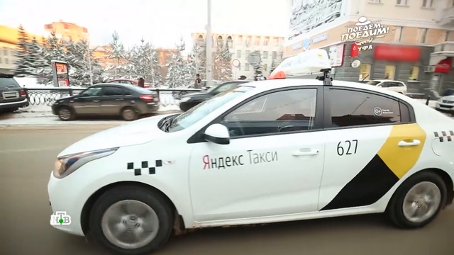 -По3 смотреть онлайн