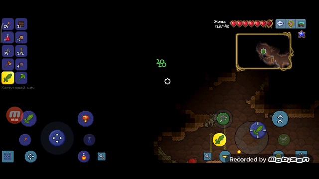 новые жители игра ТЕРАРИЯ смотреть онлайн
