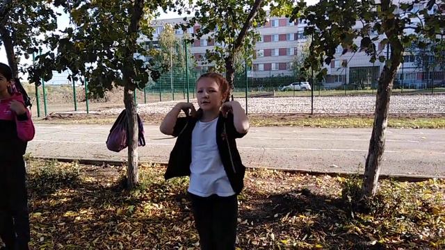 С Днем учителя от 5Б (2018/2019) смотреть онлайн