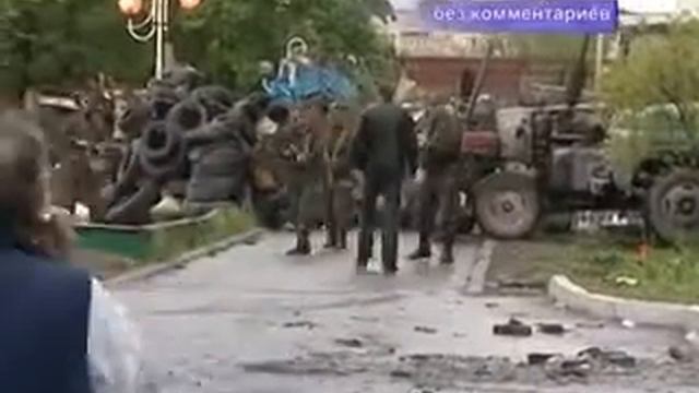 Мариуполь. Каратели нац. гвардии... смотреть онлайн