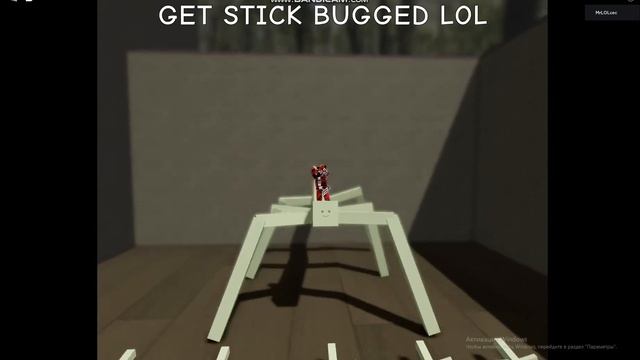 Get stick bugged on roblox! | палочник в роблоксе смотреть онлайн