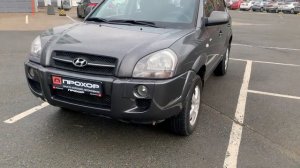 Обзор Hyundai Tucson, 2006 г. ПРОХОР | Просто Хорошие Автомобили