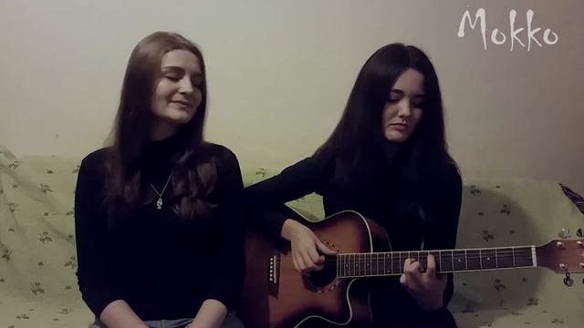 mokko - мечты смотреть онлайн