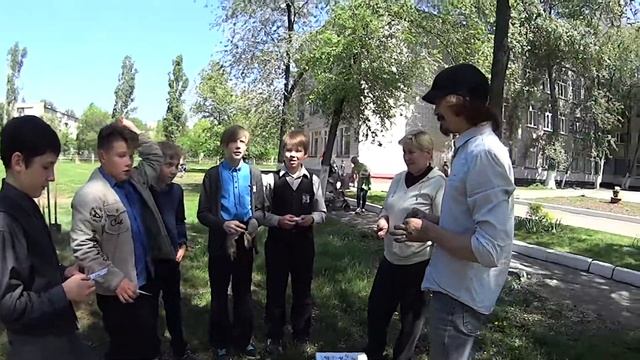 МероПриятие 1-1 "ПоДари Земле Дерево" в 9 школе с 5 "А". Покровск (Энгельс) 24.05.2017. СКК "Вместе смотреть онлайн