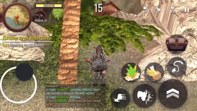 КАК СТАТЬ ДИО ИЛИ ПОЛУЧИТЬ КОЗЛА ВРЕМЕНИ (Goat simulator MMO) смотреть онлайн