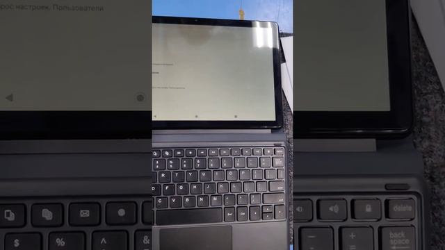 Teclast M40SE не работает клавиатура смотреть онлайн