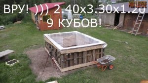 Бассейн из поддонов на 9 кубов своими руками