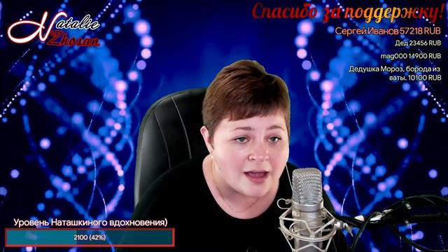 НУ ВЫ ЭТО, ЗАХОДИТЕ, ЕСЛИ ЧТО) ПЯТНИЧНЫЕ ПЕСНИ В ПРЯМОМ ЭФИРЕ! смотреть онлайн