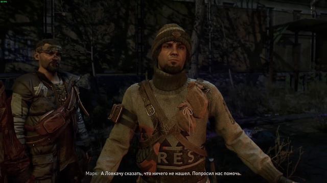 Прохождение Dying Light 2: Stay Human. Хуберт. Часть 12 смотреть онлайн