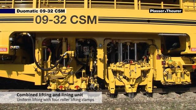 Duomatic 09-32 CSM (v2) смотреть онлайн