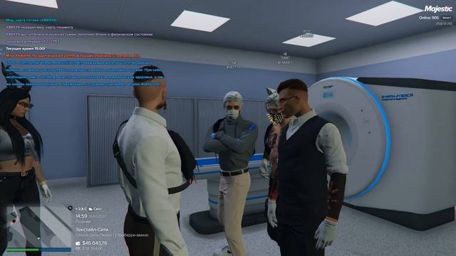 Как получить мед карту смотреть онлайн