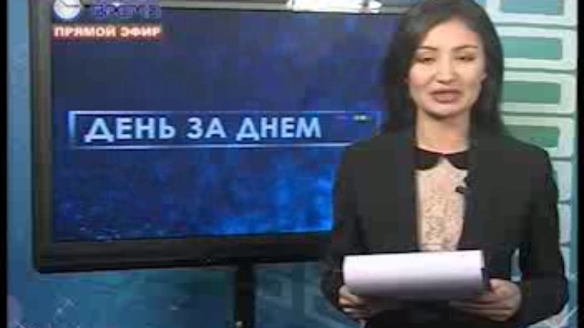 20 07 2015__ смотреть онлайн