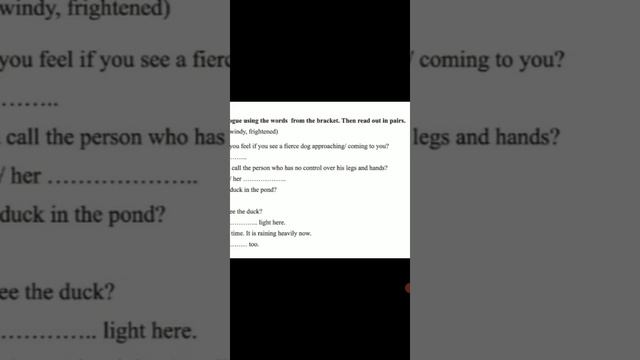 Std.- 9 ~English~ Unit - 9 (Friend from the sky) [Vocabulary] ( Guj. med.) (Part - 1) смотреть онлайн