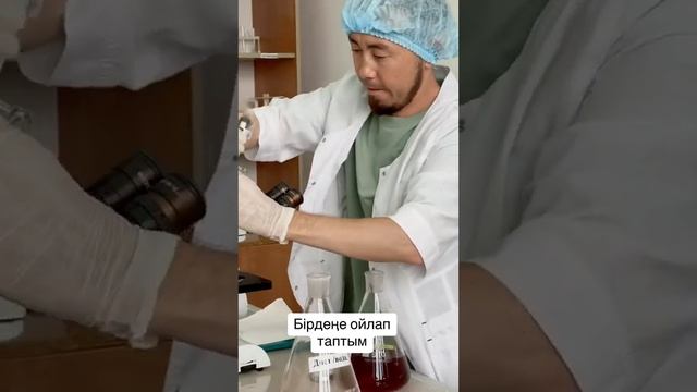 "ЕСҚАР" *ДӘРІГЕР* хит новинка 2023 Ескара смотреть онлайн