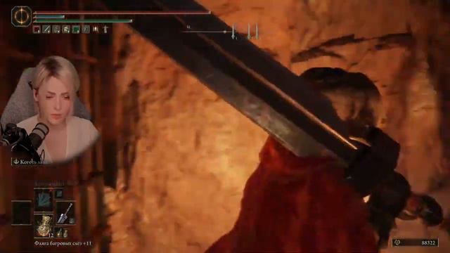 ямате кудасай смотреть онлайн