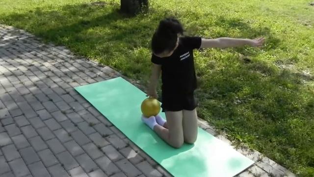 Мастер-класс «Школа предмета. Упражнения с мячом» смотреть онлайн