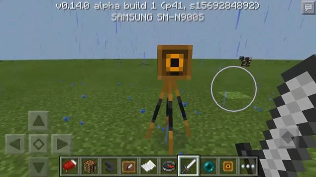 Аддон (эндер перл , камера) смотреть онлайн