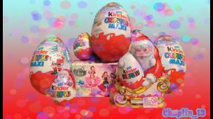Открываем новогодние Kinder Сюрпризы! ( Christmas Kinder Surprise)