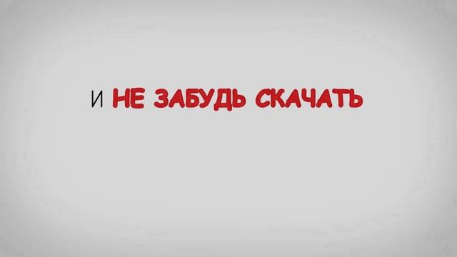 Обучающее видео о дистанционном формате обучения в #ВятГУ смотреть онлайн