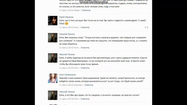 Психолог Александр Невеев не перестал ломать жизни людей смотреть онлайн