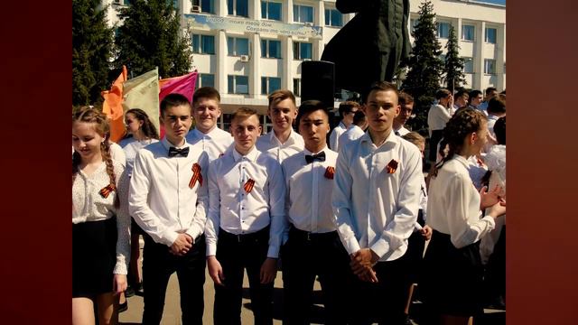 #ВыпускникОренбуржья2020 смотреть онлайн