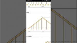 Калькулятор шатровой крыши(четырехскатная крыша расчет). Обзор программы Zhitov Calc для Android.