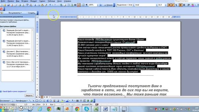 Сайт визитка за 10 минут смотреть онлайн