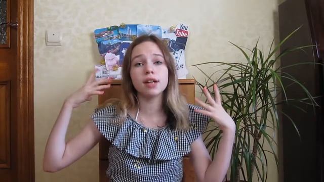 Как стать красивой за 1 день\ как стать красивой за 5 минут\ back to school смотреть онлайн