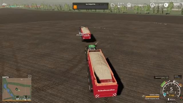 Yagodnoe NEW Перерождение. Серия 44. смотреть онлайн