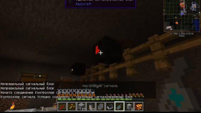 Сборка Hard Quest. Продолжаем строить железную дорогу, настройка . смотреть онлайн