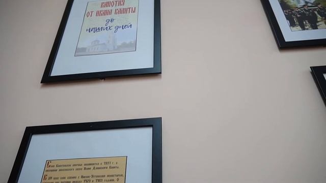 Музей "От прошлого к будущему". Камергерский корпус смотреть онлайн