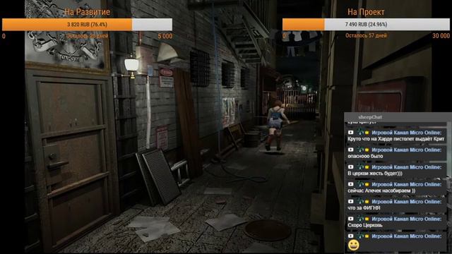 Resident evil 3 HD Remaster Только Пистолет HARD смотреть онлайн