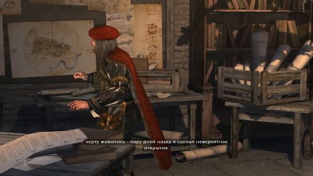 Assassin’s Creed: Brotherhood - ВОСПОМИНАНИЯ О КРИСТИНЕ #6 смотреть онлайн