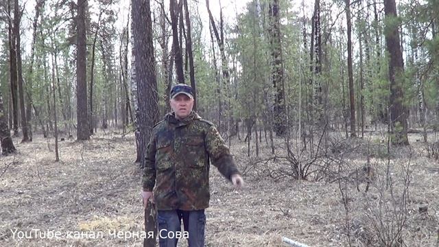 Подкидывающее устройство для охоты и рыбалки при выживании смотреть онлайн