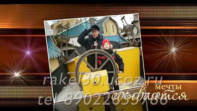 Подарок на 50 лет мужчине - что можно подарить оригинальный? смотреть онлайн